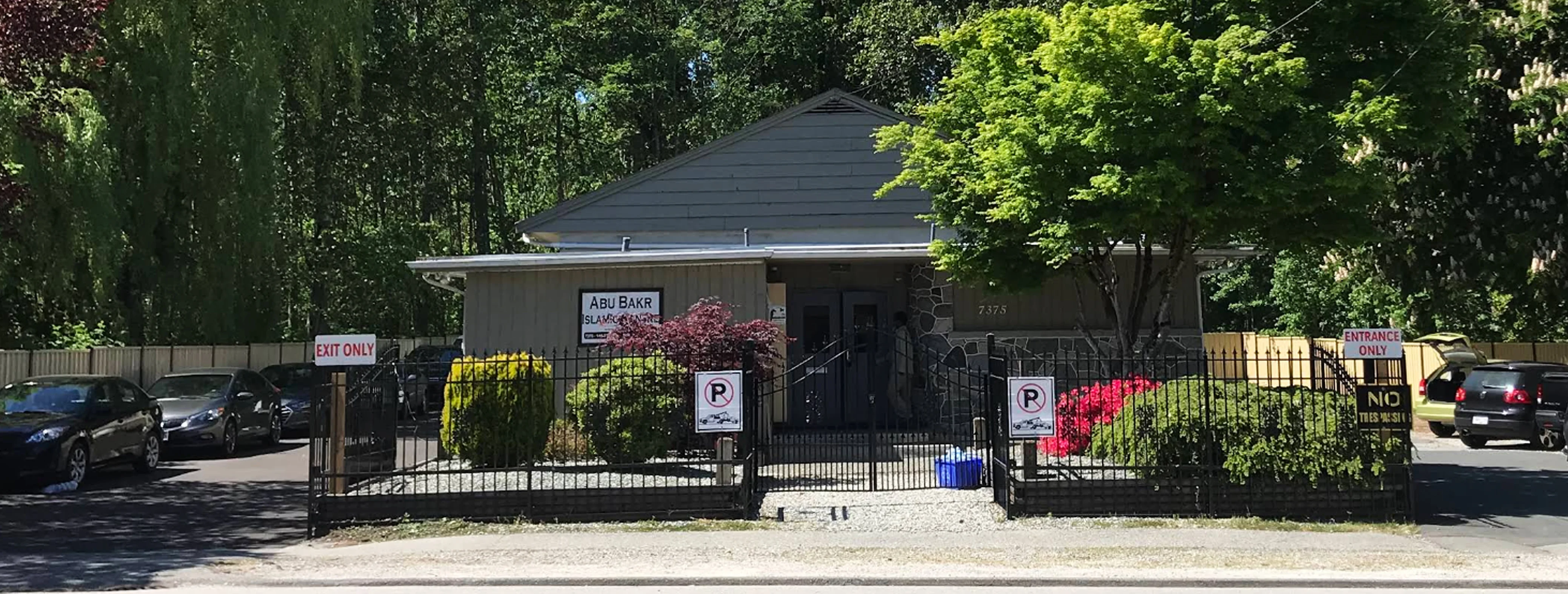 Exterior view of Abu Bakr Islamic Centre Surrey building